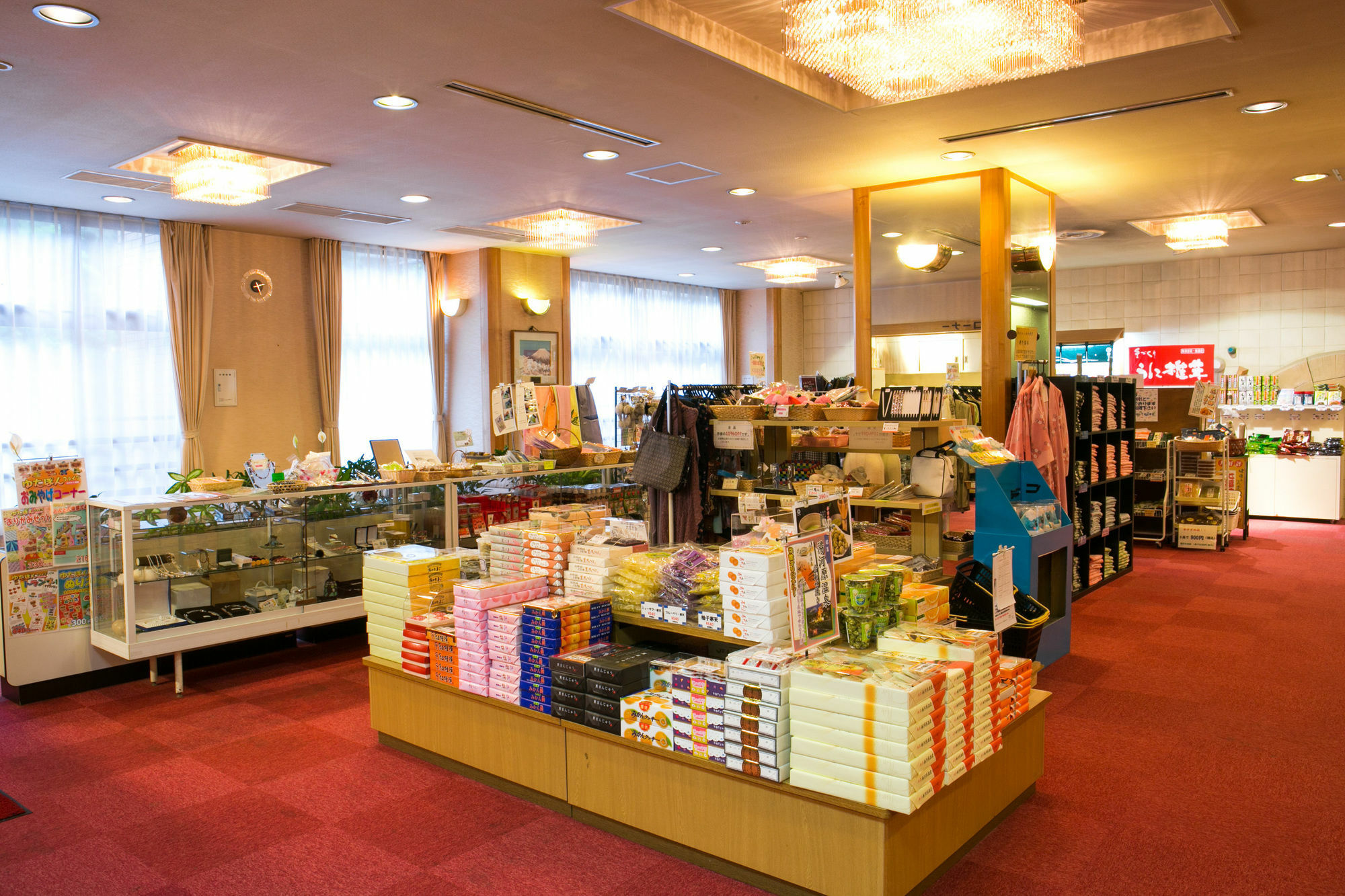 Yugawara Mizunokaori Hotel Exterior photo